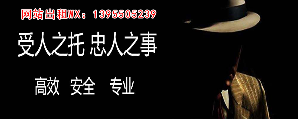 七台河外遇调查取证